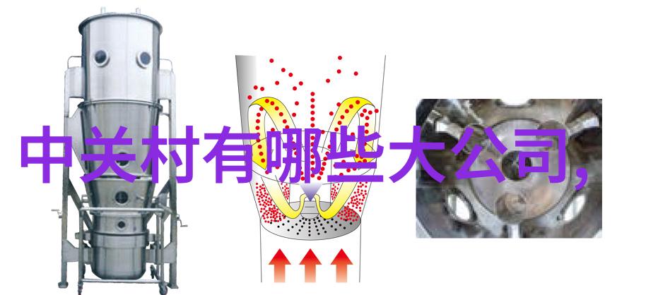 97平水电工程造价预算-精确计算未来深入探究97平水电工程的成本预算策略