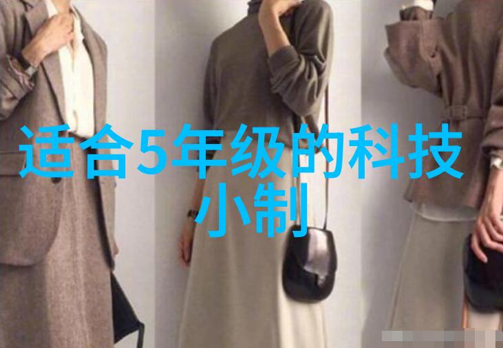 他顶撞的速度越来越快揭秘背后的原因与未来趋势