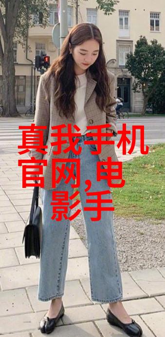 化工流量仪器-精准测量化工生产中的关键设备与应用实例
