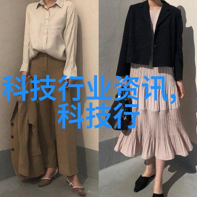 卫生间防水材料我是如何在家里找到了完美的防水解决方案的
