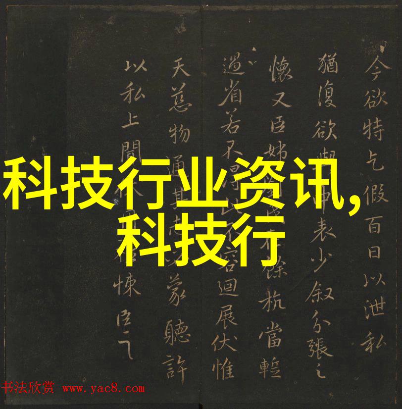 水质检测笔准确检验生活之水的新工具