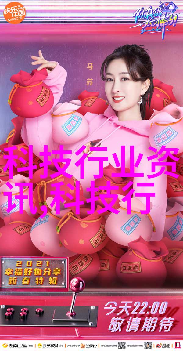 家居美学客厅顶部装饰设计灵感家居装修顶层装饰效果图