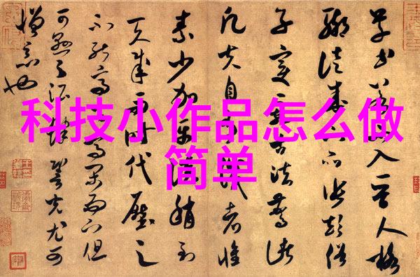 干燥大师工业设备的笑话与秘密