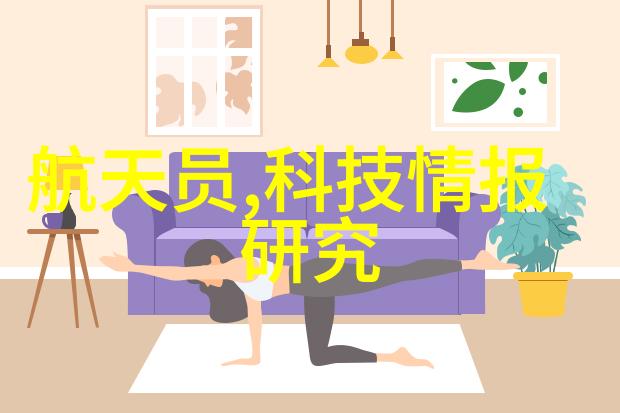 化工提取浓缩蒸发设备技术概述
