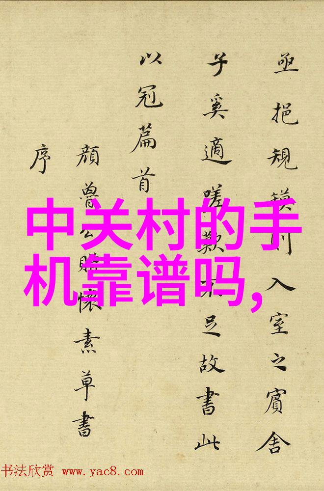 胭脂乱美妆产品混搭的奇幻世界