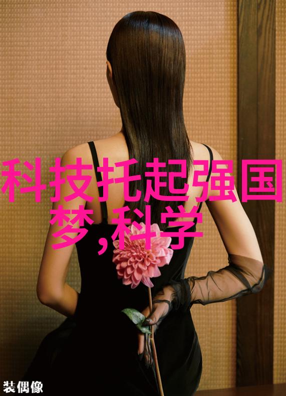 新技术革新智能化静态混和设备发展趋势探讨