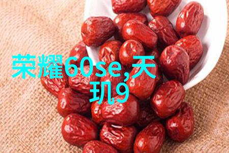 废水处理设备价格究竟如何计算才能让环保成本不打破银行