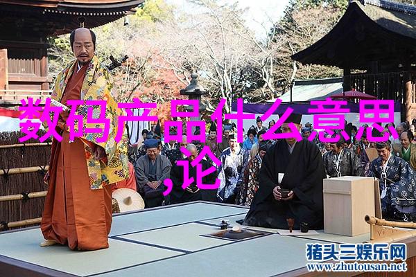 mpp电缆保护管厂家选择合适的防护解决方案