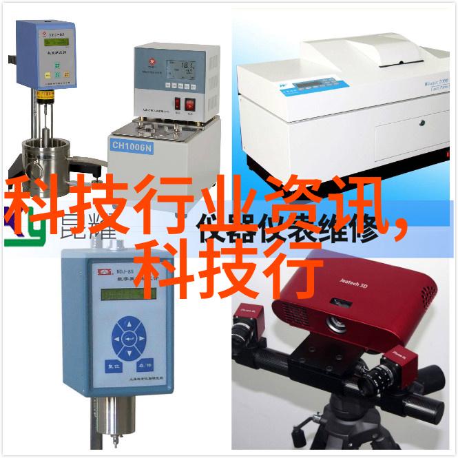 卫生间干湿分离设计图浴室空间规划