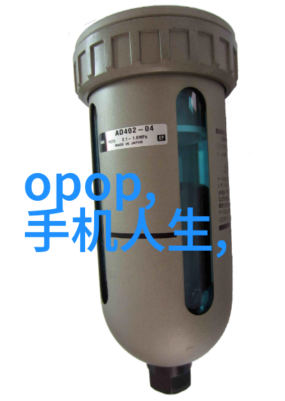 在机械配件交易网上的价格波动主要受哪些因素影响