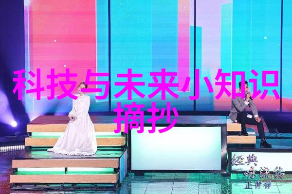 不锈钢丝网填料参数优化与应用
