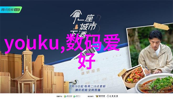 水质检测标准tds正常值的重要性与测量方法