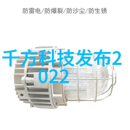 宇宙修复师星际第一技人的使命与挑战