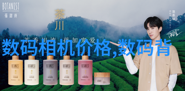 废水处理设备制造高效污染物去除技术