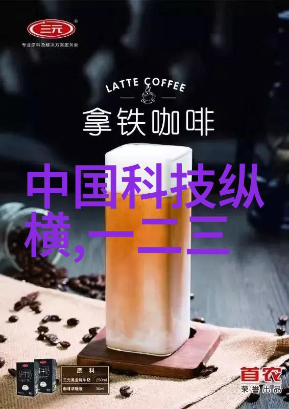 寒意与热情的交响曲雪地里的温暖txt