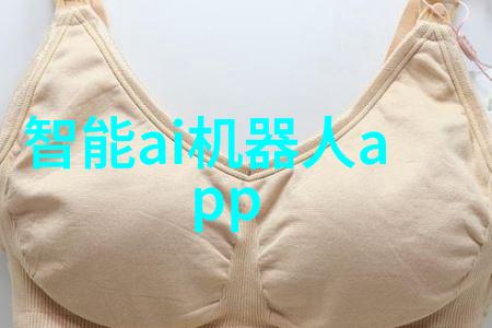 管网之韵PVC管材市场的抽象交响