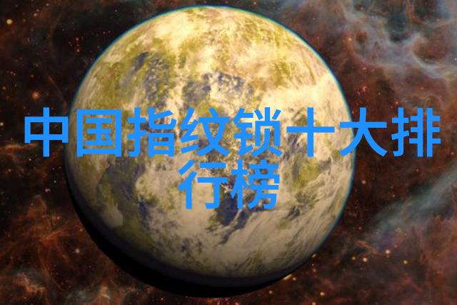 如何科学地确定反应釜的价格