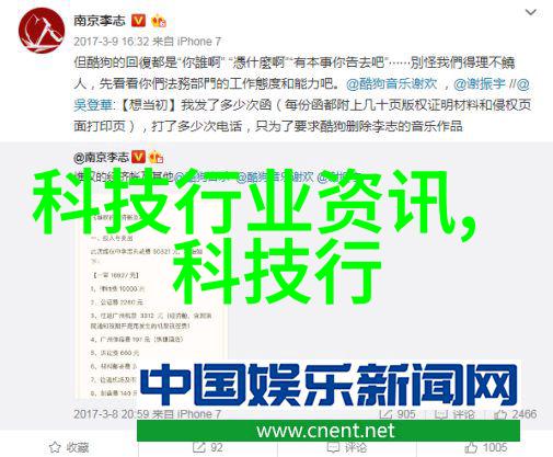 高压喷雾消毒机在养殖场的应用与效益分析