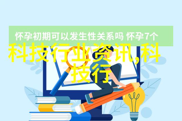 不锈钢市场价格最新动态金属材料行业的实时走势
