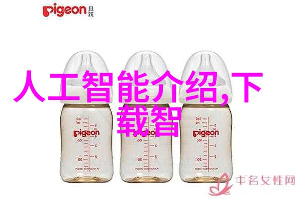 制药专用设备精密制造的守护者探索 Pharmaceutical Equipment 的关键技术与应用