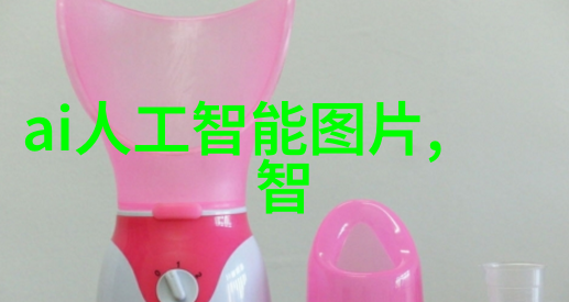 自己动手装修毛坯房攻略从选择材料到完美搭配的全过程指南