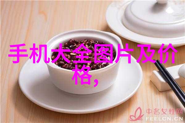 小房子如何装修才显大 - 精巧布局与空间扩展技巧