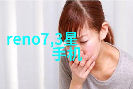 000758股票行情走势分析