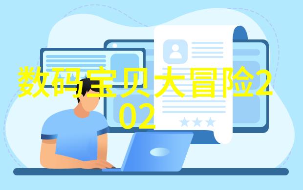 工业用水过滤设备确保生产效率与环保要求的双重保障
