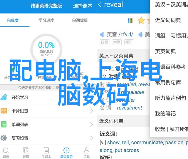 水质tds检测多少为正常-清澈的界限揭秘水质TDS检测标准与正常范围