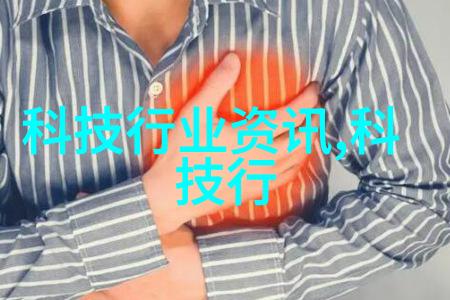 小型两相电搅拌机-轻松操作的厨房伙伴如何选择和使用它