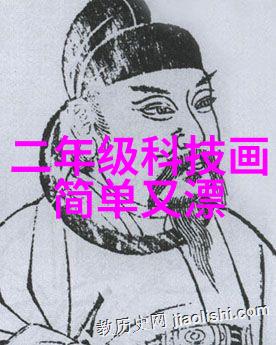 dds-11a电导率仪静谧的实验室之星与暗流涌动的科学秘密