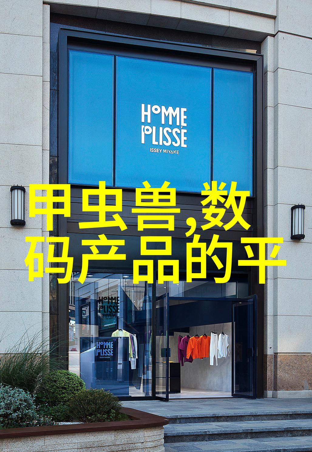 电蒸汽发生器我是如何用一台小机器让水变成蒸汽的