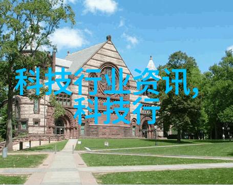 比重分离机高效分离技术的应用与原理探究
