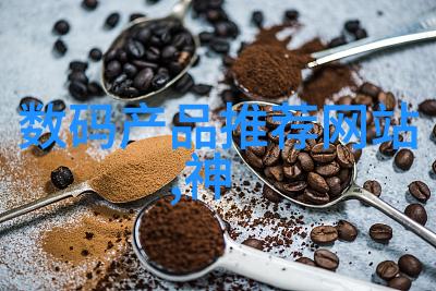 环境保护小技巧如何选择合适的水体质量检测设备