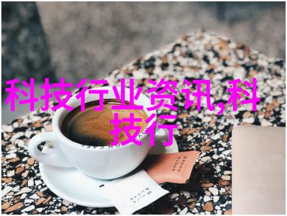 小米13超级光感技术亮度调节新纪元