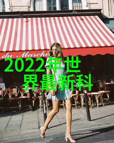 在选择适合自己工作岗位时北森的人才測評有哪些帮助作用呢
