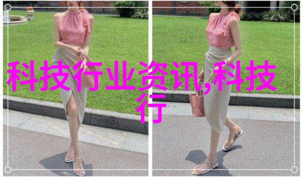 家庭装修知识要点总结