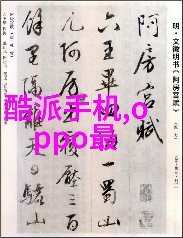 冷风机使用注意事项有哪些要避免的误区