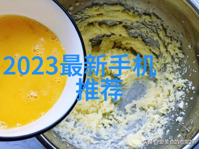 煤炭分选机之谜如何解开它的工作原理