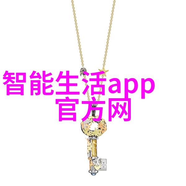 中央空调家用系统节能与舒适的双重效应及其它关键考量