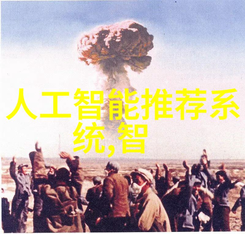 化学守护者外包装机械的隐秘使命
