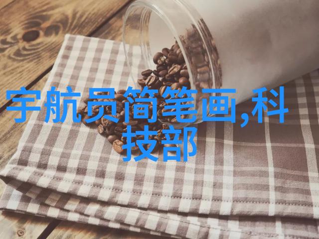 照明设计基础了解不同类型灯光的作用与使用场景