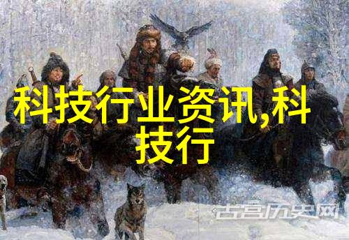 开会高效添下一丝舒心