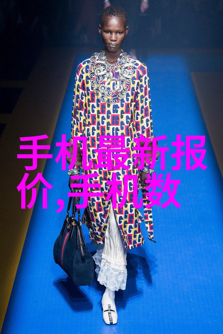 水利工程的未来潮涨就业机遇与前沿技术探索