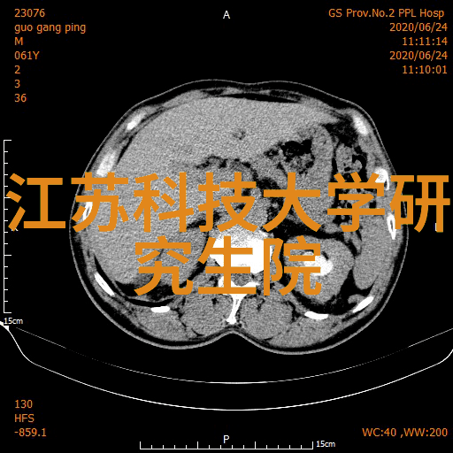 揭秘离心技术原理与实践的艺术