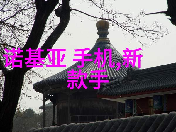 微波杀菌设备高效无害食品的新选择