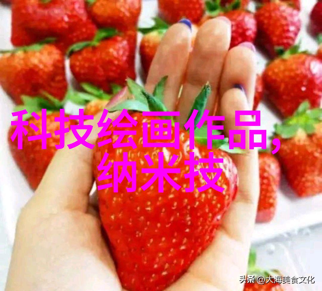 双级反渗透水处理系统我是如何用双级反渗透让我的生活水更纯净的