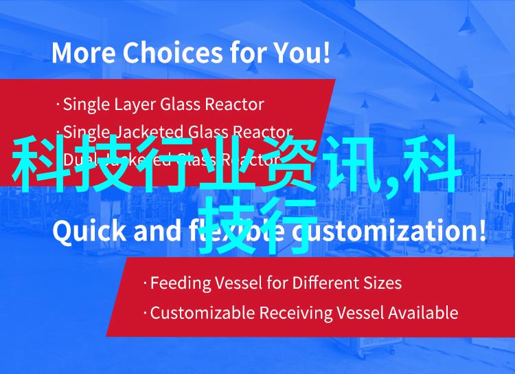 填料塔的填料都有哪些类型
