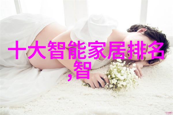心动回响穿越岁月的爱与记忆
