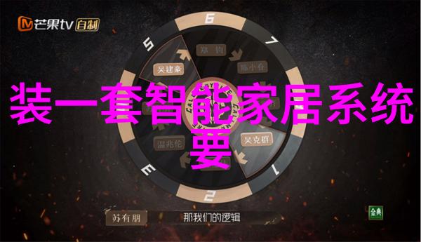 不锈钢深加工-精密铣削不锈钢深加工的技术之冠